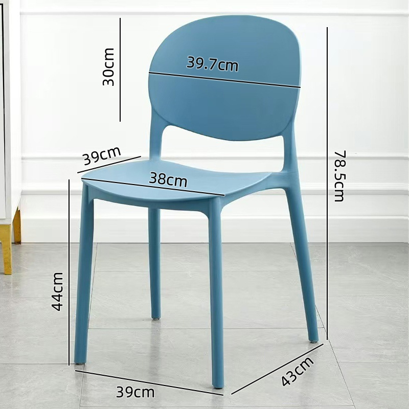 Curved Back Plastic Dining Side Chair