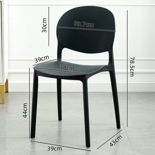 Curved Back Plastic Dining Side Chair - Dining chair - QONKA HOME