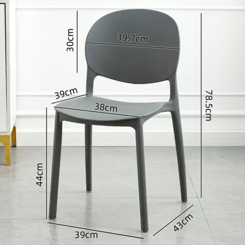Curved Back Plastic Dining Side Chair - Dining chair - QONKA HOME