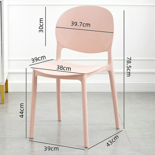 Curved Back Plastic Dining Side Chair - Dining chair - QONKA HOME