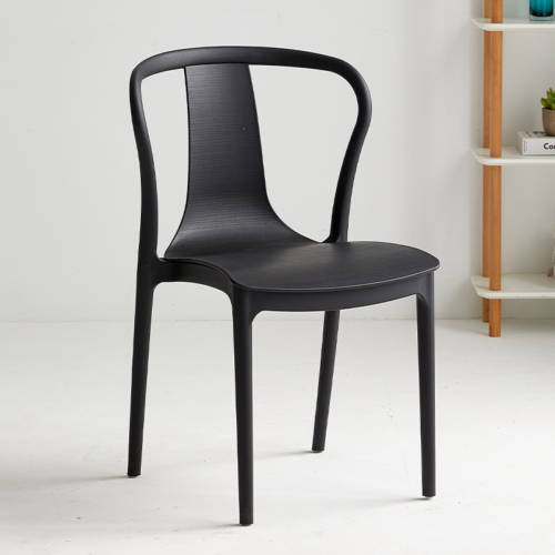 Hollow Frame Plastic Dining Chair - Dining chair - QONKA HOME