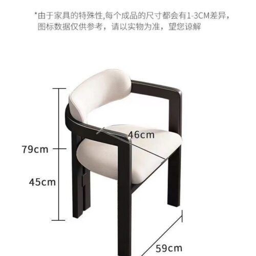 Modern Solid Dark Wood Dining Arm Chair, Cream Boucle Teddy Fabric Upholstered Dining Chair For Home Hotel Restaurant - So...