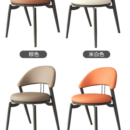 Italian Style Luxury Leather Dining Chair With Metal Legs - Metal dining chair - QONKA HOME