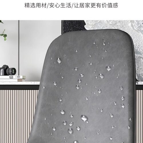 pu Leather Dining Chair, Modern Side Chair With Black Legs Gold Tip, Luxury Restaurant Home Dining Room - Metal dining cha...