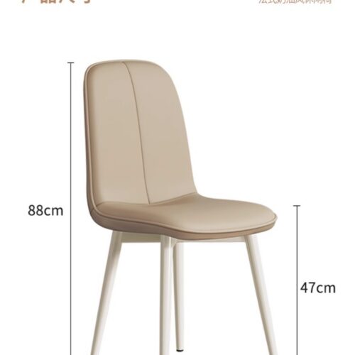Simple Cream Style Dining Chair, French Upholstered Chair For Dining Room, Home Backrest Chair, Coffee & Leisure Chai...