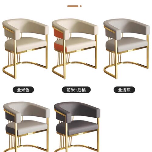 Modern Luxury Gold Metal Frame Dining Chair Upholstered PU Leather Accent Chair for Dining Room Hotel Nail Salon Makeup Ch...