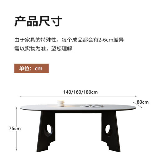 Sintered Stone Dining Table with Solid Wood Base Modern Oval Dining Table for Home Dining Room - Dining table - QONKA HOME