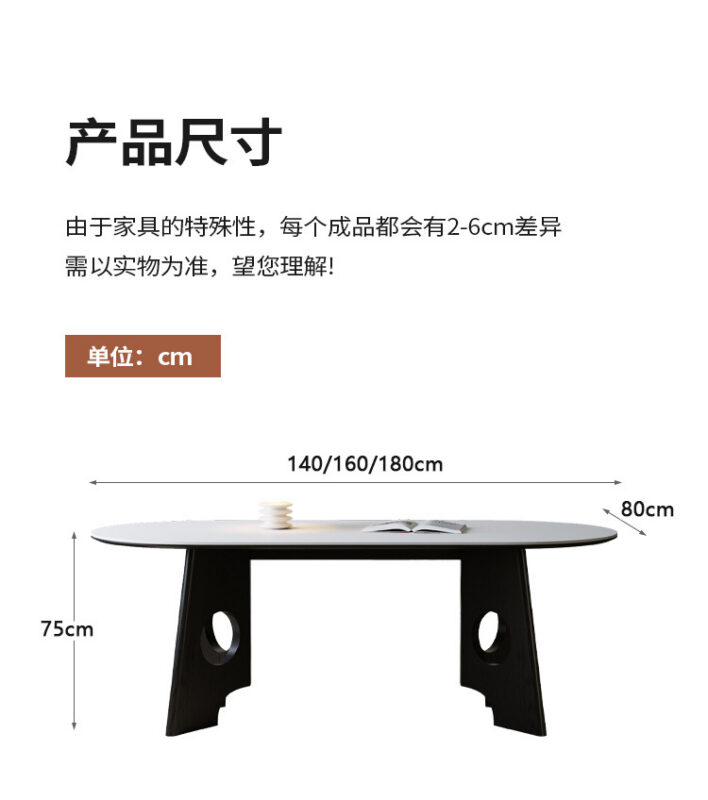 Sintered Stone Dining Table with Solid Wood Base Modern Oval Dining Table for Home Dining Room